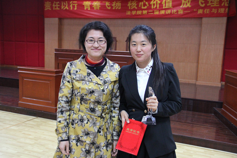 责任以行 青春飞扬 核心价值 放飞理想——英国威廉希尔公司官网举行第二届演讲比赛