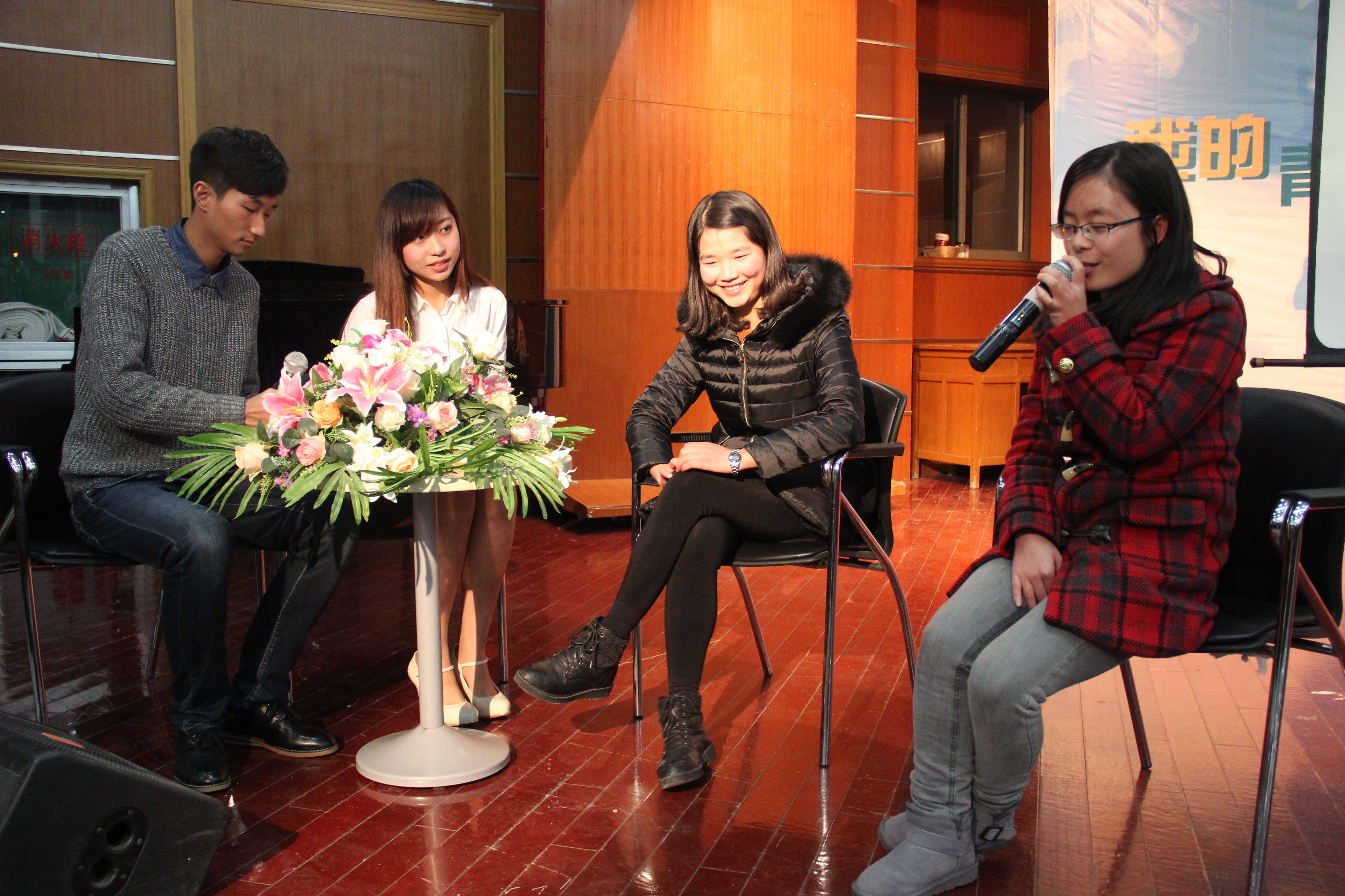 英国威廉希尔公司官网承办“我的青春故事“大学生成长故事”报告会