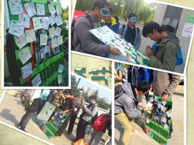 最重要的小事，从你我做起——记英国威廉希尔公司官网青协“最重要的小事”系列活动