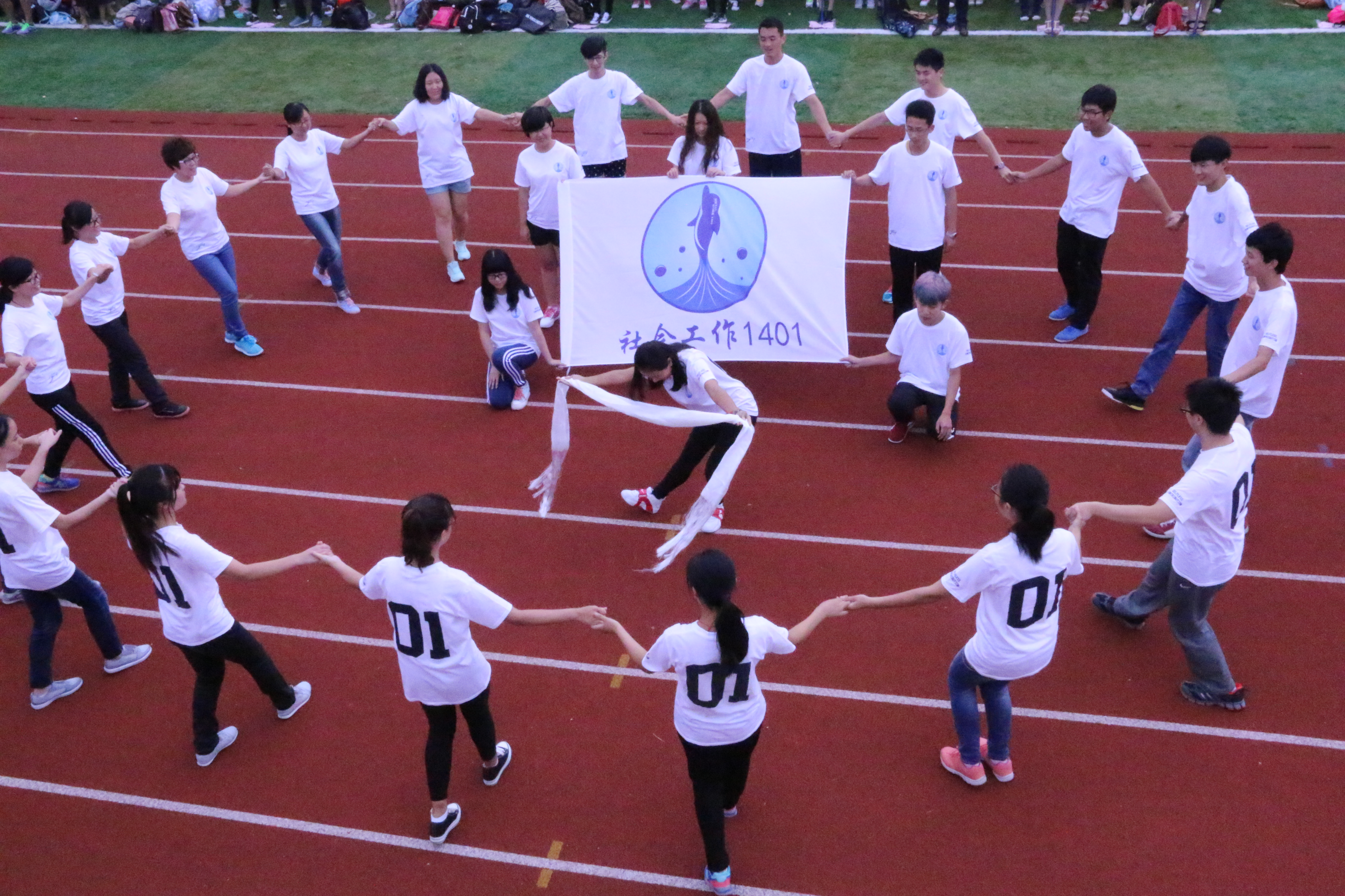 青春飞扬 梦想激昂——英国威廉希尔公司官网举行2014年秋季运动会