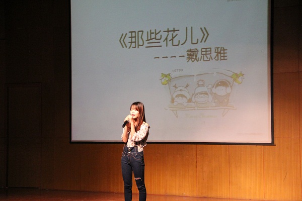 青春不再见，美好正当时——记英国威廉希尔公司官网2011级毕业生晚会