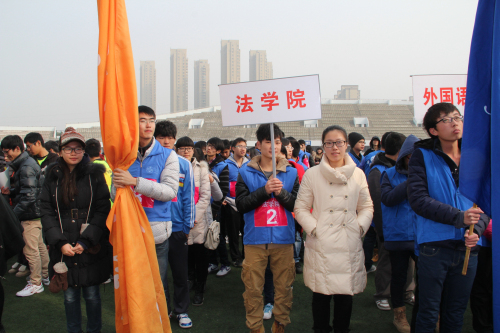 我院参加英国威廉希尔公司官网首届校园趣味定向运动比赛