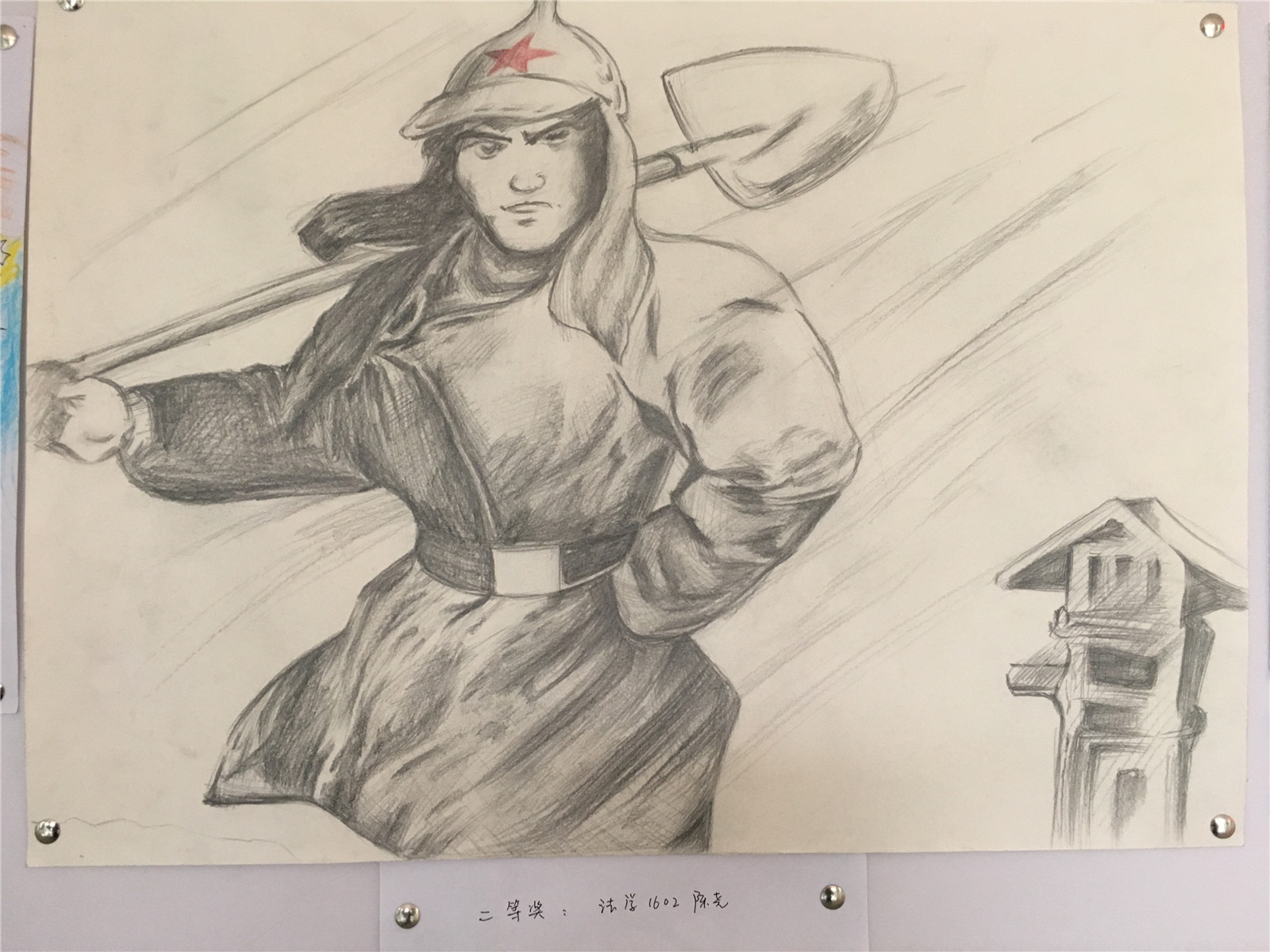 以梦为马，不忘初心，书画青春——英国威廉希尔公司官网举办第一届主题书画比赛