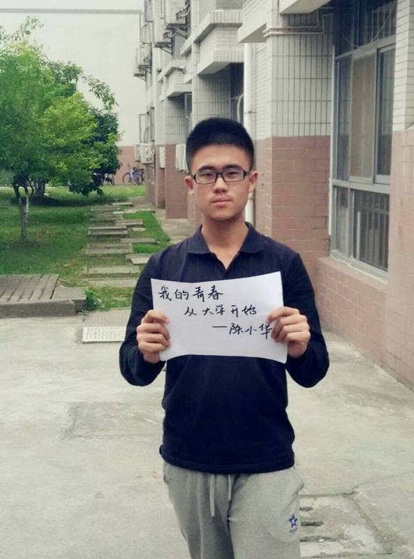 五四微记录——不经意的一瞬?印刻你我的青春