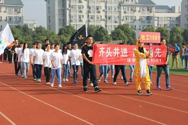 2015年度英国威廉希尔公司官网金秋学生运动会进行时