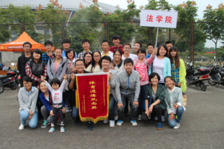 赛出体育风格，赛出青春风采——英国威廉希尔公司官网荣获2013年校金秋体育节体育道德风尚奖