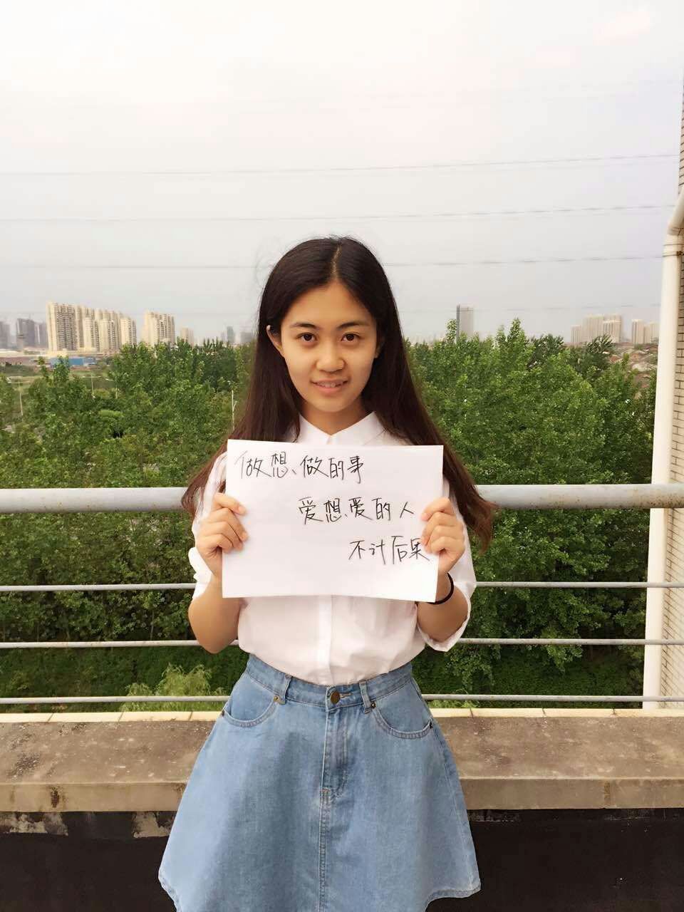 五四微记录——不经意的一瞬?印刻你我的青春