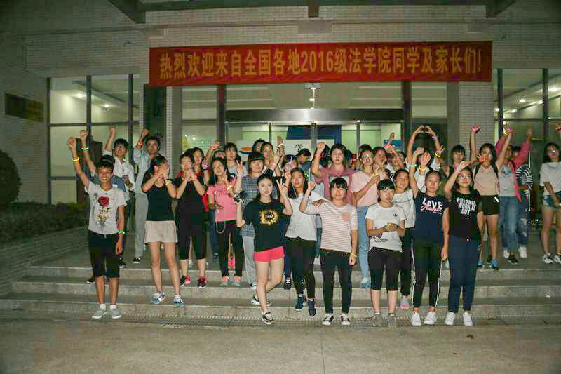 九月江南——与荧光夜跑的浪漫邂逅