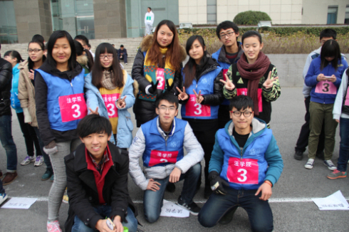 我院参加英国威廉希尔公司官网首届校园趣味定向运动比赛