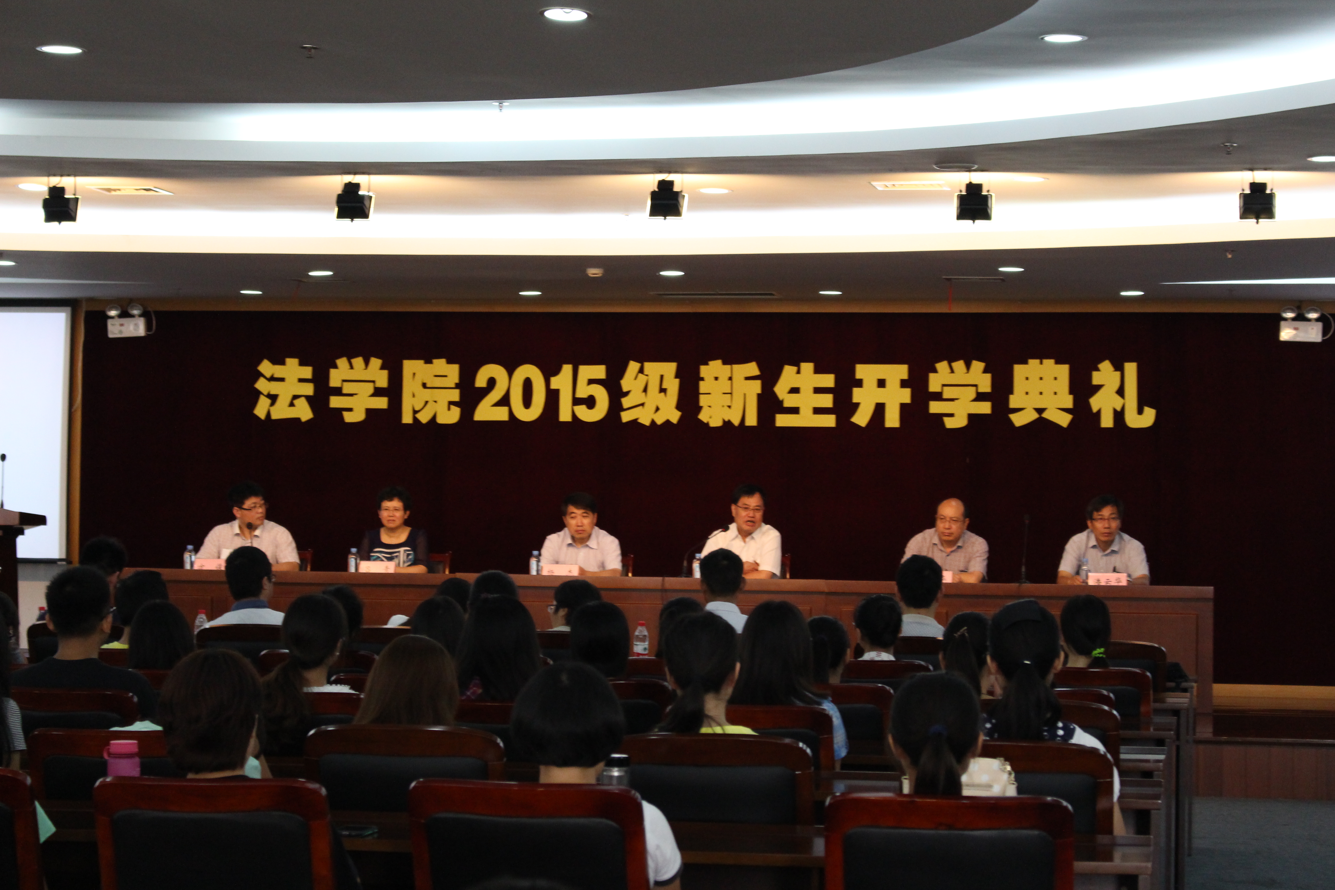 英国威廉希尔公司官网举行2015年新生开学典礼