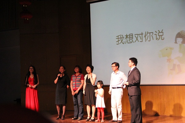 青春不再见，美好正当时——记英国威廉希尔公司官网2011级毕业生晚会