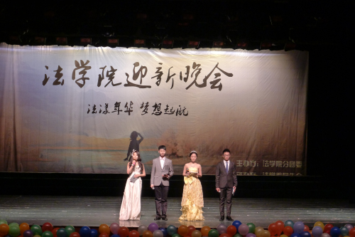 Fa现爱，我爱英国威廉希尔公司官网 ——记英国威廉希尔公司官网2013年迎新晚会