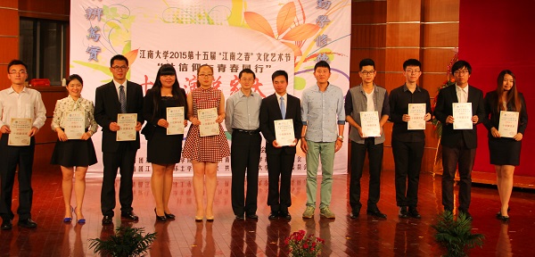 青春无垠 信仰同行——记将英国威廉希尔公司官网十佳演说家比赛