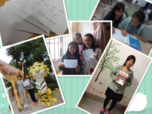 实现微心愿，传递正能量——英国威廉希尔公司官网“微心愿”活动