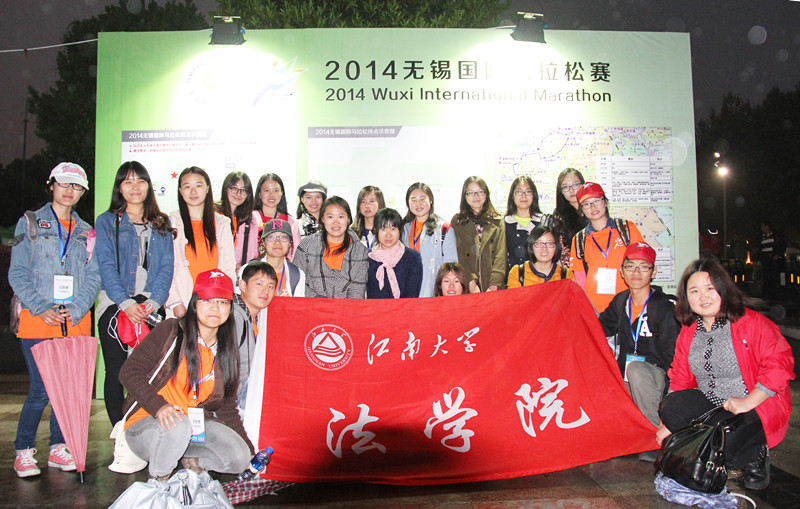无锡国际马拉松英国威廉希尔公司官网志愿者采访手记