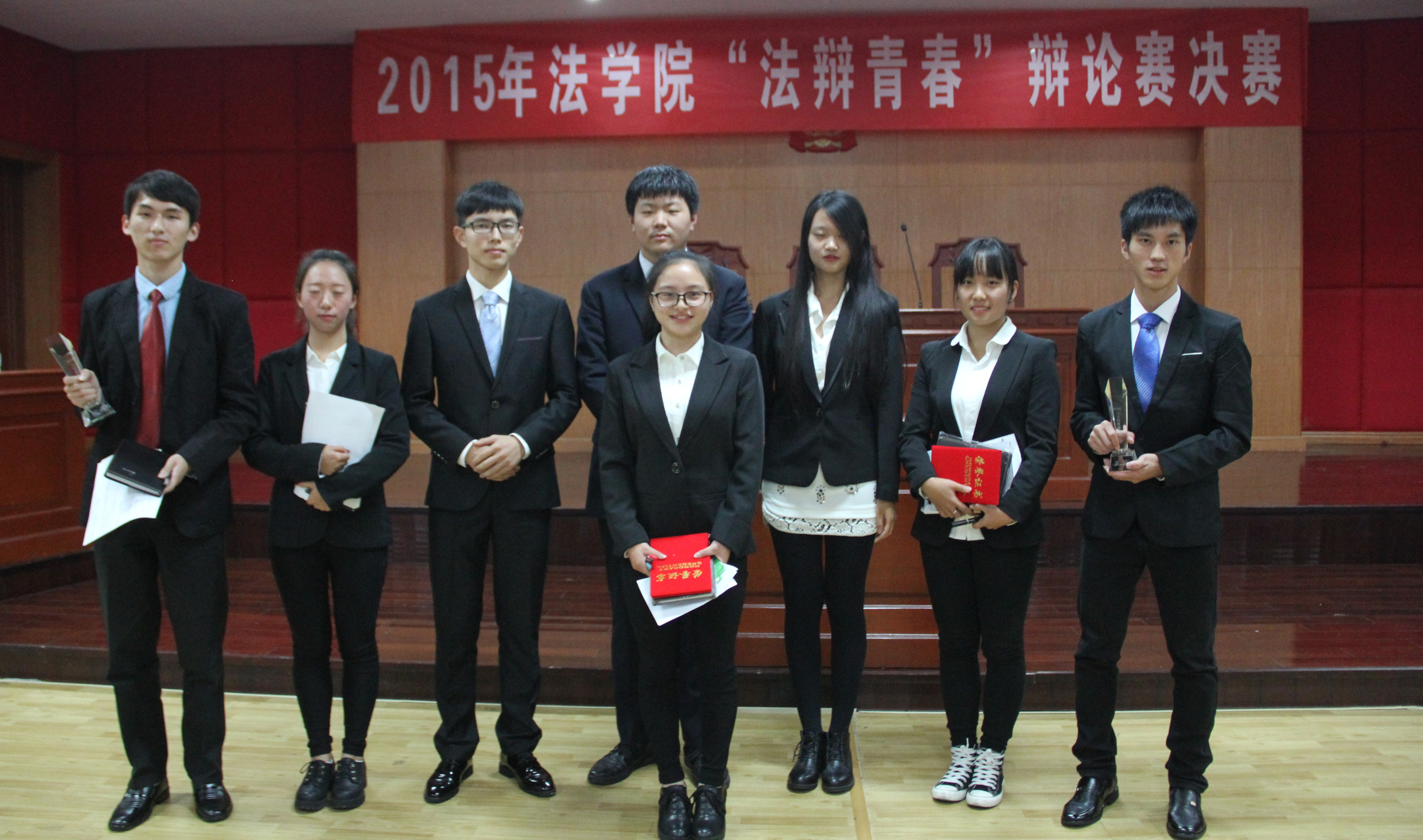 法辩青春促学风——英国威廉希尔公司官网第七届新生辩论赛圆满落幕