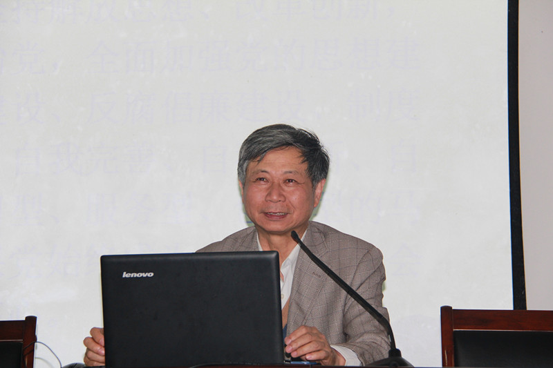 英国威廉希尔公司官网第27期发展对象培训班专题辅导报告圆满举行